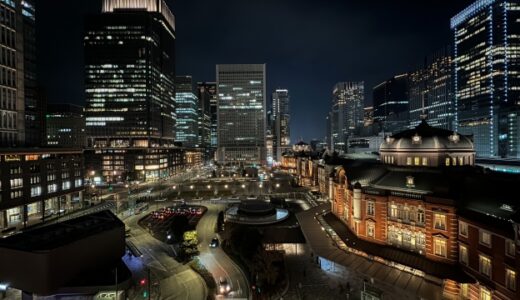 【お金をかけずに遊ぶ】無料で東京の夜景を楽しもう！おすすめ4選
