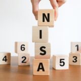 NISA口座を変更したら保有商品はどうなるの？