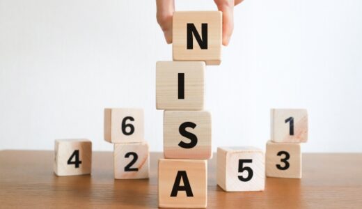 NISA口座を変更したら保有商品はどうなるの？