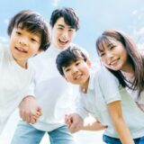 【海外赴任・本帰国】お子様がいる方は帰国後東京在住なら「018（サポート」を忘れずに