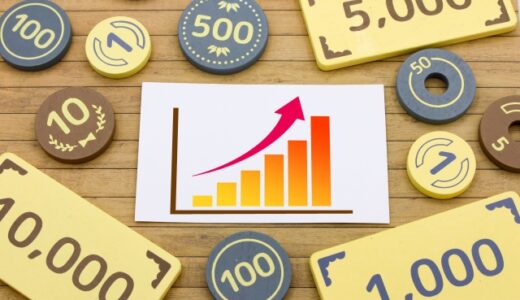 【2027年開始予定】「こども支援NISA（こどもNISA）」の投資額は子どもの成人後、本人の新NISAの生涯投資枠に含まれる？