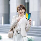 2026年版】メガバンク春キャンペーンまとめ 「新生活で“得する銀行”はどこ？」