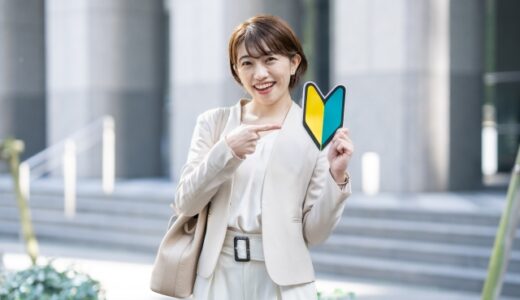 2026年版】メガバンク春キャンペーンまとめ 「新生活で“得する銀行”はどこ？」