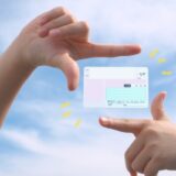 【2026年5月から】海外在住者（国外転出者）向けのマイナンバーカードの申請は完全オンライン化へ