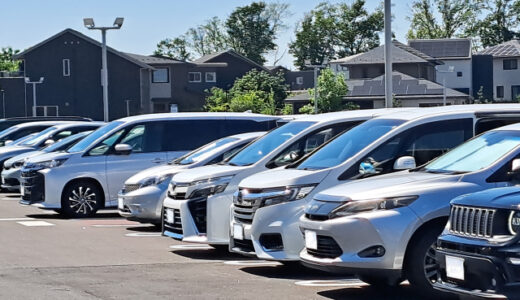 下のソーシャルリンクからフォロー
