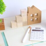 2026年8月から変わる高額療養費制度「セーフティーネット」むしろ強化