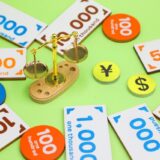 円安161円時代、日本人投資家はどうするべきか？資産を守るために考えたい3つのポイント