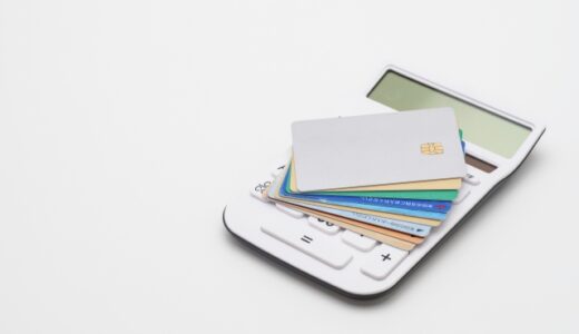 【2026年最新】キューバでVisa・Mastercardが使えなくなった？駐在や旅行前に知っておきたい注意点