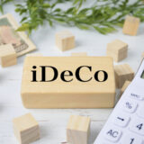iDeCoの受け取り方を解説｜一時金・年金・併用の違いと10年ルールの影響
